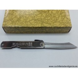 Nagao Higo-no-Kami  Mango Inoxidable Nagao Higo-no-Kami  Mango Inoxidable